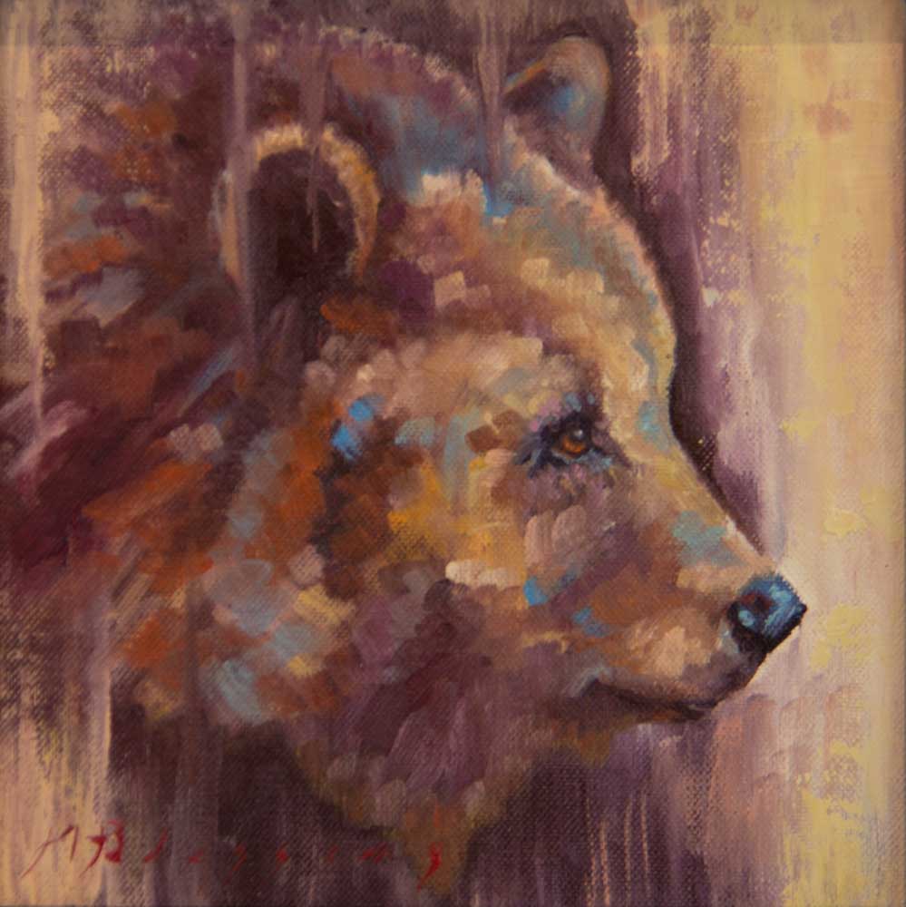 Vision by Meagan Abra Blessing Vision by Meagan Abra Blessing